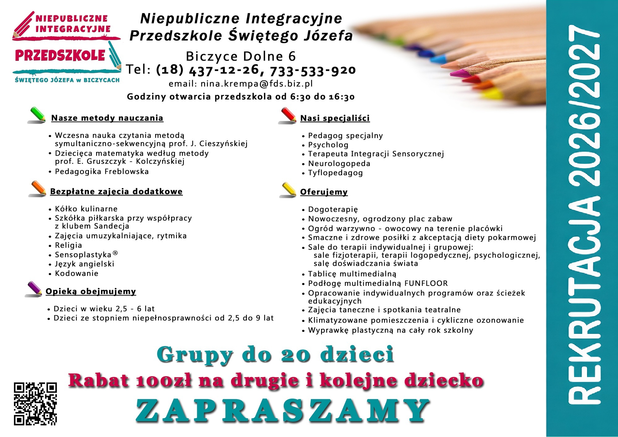 PBiczyce small
